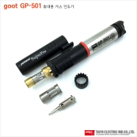 goot GP-501 휴대용 가스인두기솔더 납땜인두 솔더링 고데기