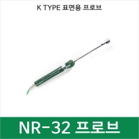 NR-32 표면형 온도센서 도센서/K-Type 열전대