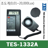 TES-1332A 디지털 조도계/룩스메타/조명밝기 측정