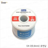 Exso EA-2 0.6mm 1kg 유연납/SN60% Pb40% 실납 롤납 엑소납