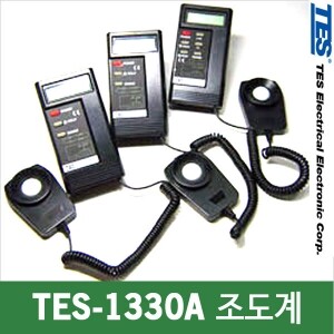 TES-1330A 조도계/프로브포함/20,000LUX